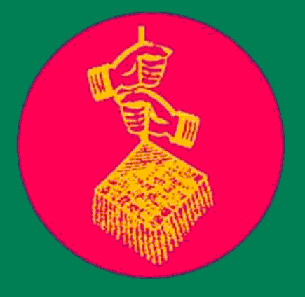 Tharu Kalyankari Sabha