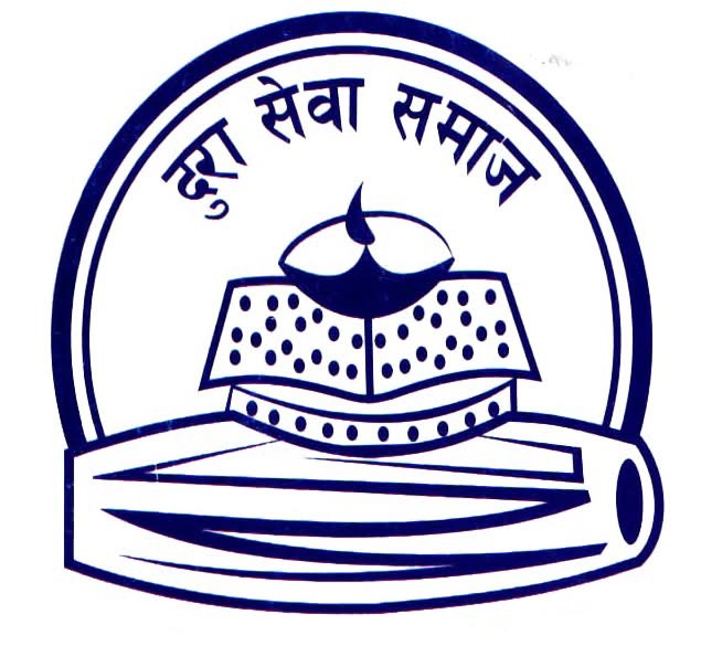 Dura Sewa Samaj