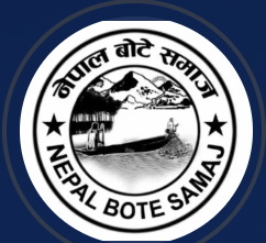 Nepal Bote Samaj Sewa