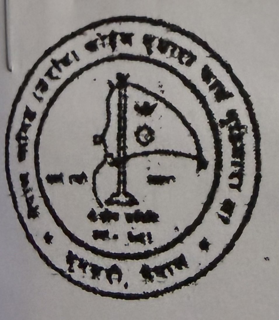 Nepal Jhangad (Uraon) Kodrem Sudhar